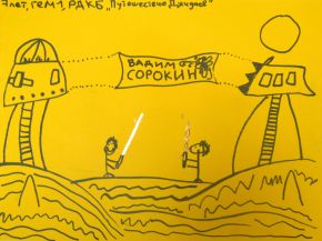 Вадим Сорокин, "Битва Джедаев", 2010, фломастер Битва джедаев