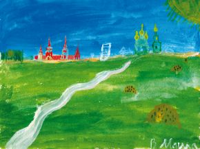 Маша Вайтишкина, "Тропинка", 2010, акварель, 297х210 Тропинка