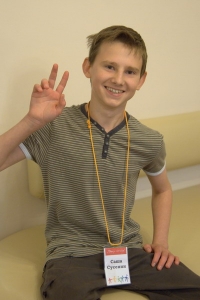 Саша Сусенин